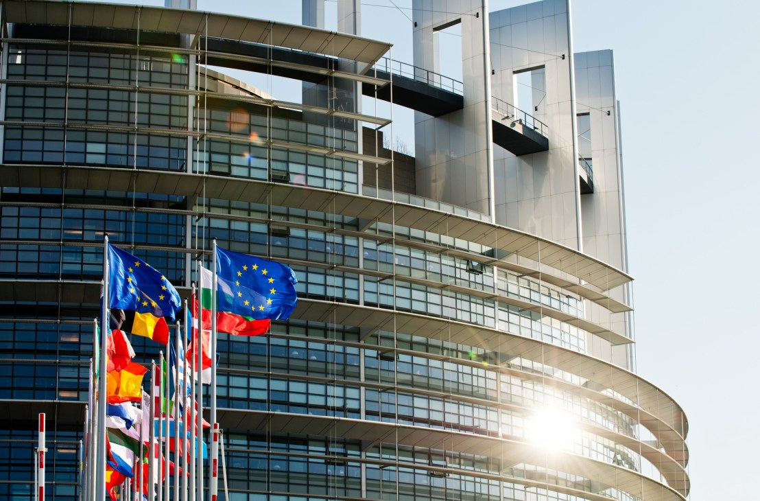 EU building Strasbourg